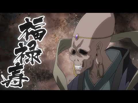 Record of Ragnarok S2: Requiem - Introduction of The Seven Gods of Luck 3