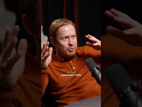 Сколько зарабатывали «Реальные Пацаны»? Антон Богданов. Полное интервью👆🏻