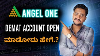 How to Open a Demat Account for Beginners (Angel One)  #angelone #angeloneaccountopening