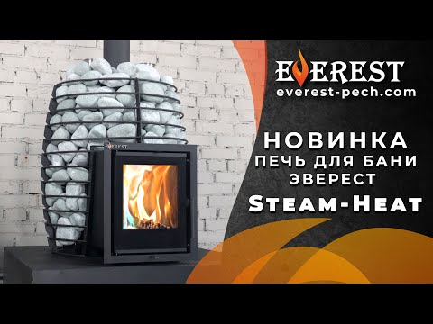 Миниатюра изображения товара Печь-каменка Everest Steam Heat 24 Inox