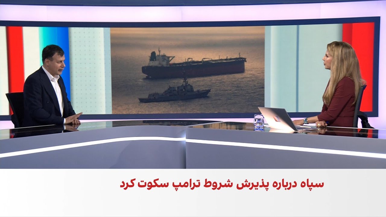 علی‌حسین قاضی‌زاده: امضای احتمالی تفاهم به معنای توافق نهایی میان واشینگتن 