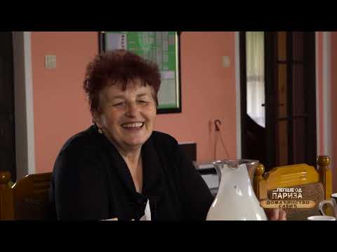 EMISIJA   LEPSE OD PARIZA   S02 EP28  Arilje Domacinstvo Savic Balkan Trip TV