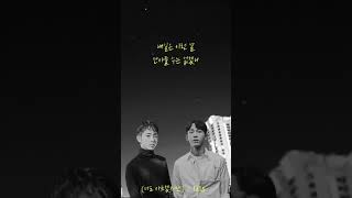 [Lyrics Video] 너도 아프겠지만- 1415