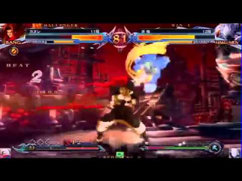 BBCPEX 8/6/2015 Athena Nipponbashi - Oboro (BG) VS Okan (HK) FT5