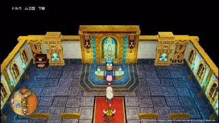 ドラゴンクエストX　目覚めし五つの種族　オフライン_テキトープレイ10