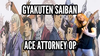 Gyakuten Saiban OP - Gyakuten Winner 【Full Size Cover】 逆転裁判その真実異議あり