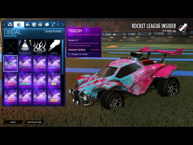 مستري Trigon