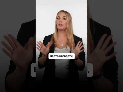 відео прев’ю для Коли обов’язково оновити роздруківки з «Резерв+» після 27.06.2026