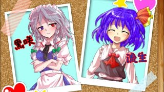 〖生声〗ハントクック実況Part1
