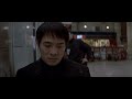Jet Li And Police Kiss Of The Dragon 2001