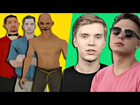 СКИНЫ ЮТУБЕРОВ В GTA SAMP