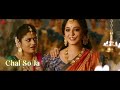 Soja Zara Anushka Shetty Prabhas Baahubali 2 Madhushree MM Kreem Manoj Muntashir Lyrical