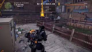 ［葉月チャンネル］ディビジョン2 CP潰すぜ！ 1日目