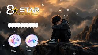 Download lagu Message MP3 ringtone#message ringtone 2026#notification sound ringtone#SMS ringtone 2026#best tone  mp3