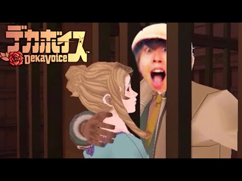 TOR: プロジェクトチームが声を上げる – 「まだ安全な解決策」