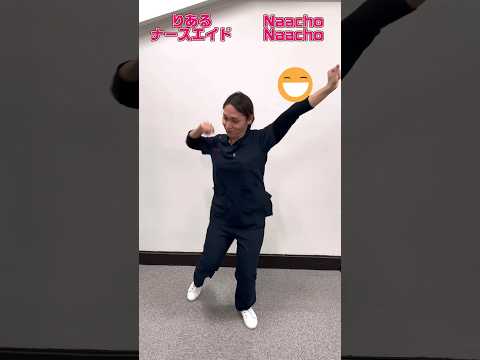 【インドダンス🇮🇳】🕺 #भारतीय फिल्में #नाचने की कोशिश की #RRR # Naacho Naacho #Naatu Naatu #ナトゥナトゥ #踊ってみた💃