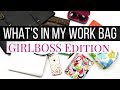 What S In My Work Bag Girl Boss Edition