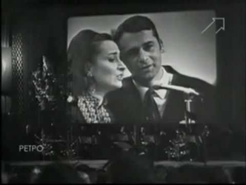 Маргрита Николова и Георгий Кордов "Алёша"