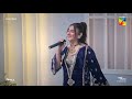 Nimra Mehra S Live Performance At BCW 2023 Tu Subh Ho Di Pak Hawa Warga Je Pata Hunda