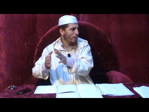 شرح نظم السجاعي 5/10