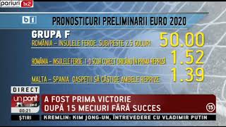 Meciurile zilei in preliminariile EURO 2020: Avem 9 pariuri!