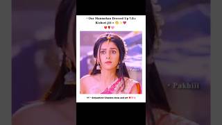 Download lagu Manmohan Dressed Up Like Kishori Jii ❤️ #ytshorts #radhakrishna #love #shortvideo #viral #subscribe mp3