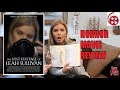 THE LOST FOOTAGE OF LEAH SULLIVAN 2018 Anna Stromberg Horror Movie Review