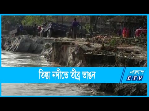 ক্ষতিগ্রস্ত কৃষকদের ভর্তূকি দেয়ার ব্যবস্থা গ্রহণের দাবী