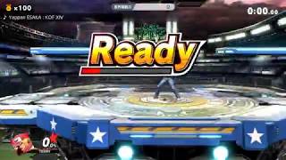 【スマブラSP】テリー百人組手
