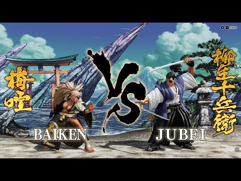 Samurai Shodown : Baiken vs Jubei (Hardest CPU)