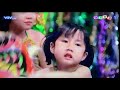 Thung Tha Thung Thinh Xuc Xac Luc Lac So 19
