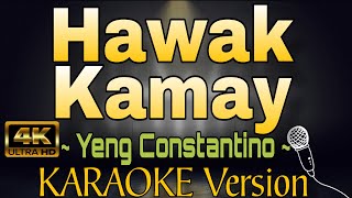 Download lagu HAWAK KAMAY - Yeng Constantino (HD KARAOKE Version) mp3
