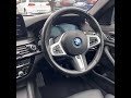 2022 BMW 5 Series 2L Petrol Plug-in Hybrid For Sale Images