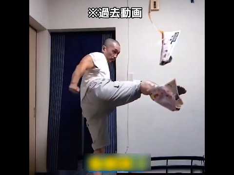 便乗②😁《真・三日月蹴り》VS.百号蝋燭＆新聞紙 #shorts