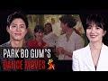 Park Bo Gum S Dance Moves Encounter Exclusive Interview