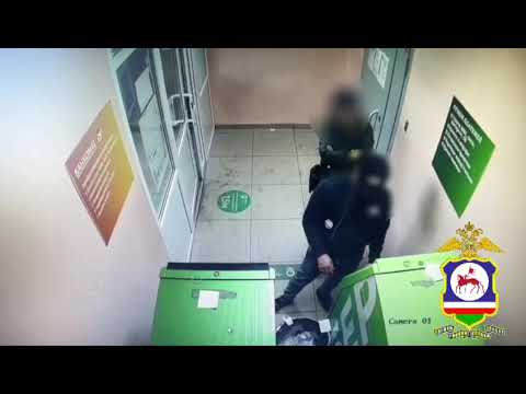 Уроженец Киргизии задержан полицейскими за кражу из лотка банкомата