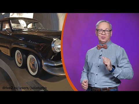 Всё обо всём. "Волга-Атом". Выпуск от 12.11.25