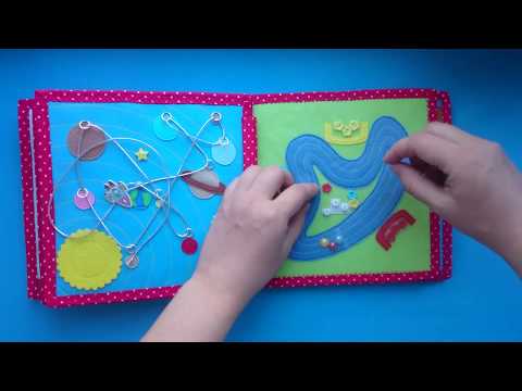 Quiet book page, Rally under the net, the maze