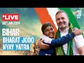 Bharat Jodo Nyay Yatra | Araria to Purnea | Bihar