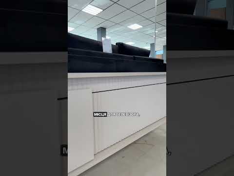 Тумба под телевизор 2D/153 "Senso | Сенсо"