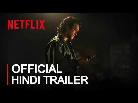 The Debt Collector Official Trailer