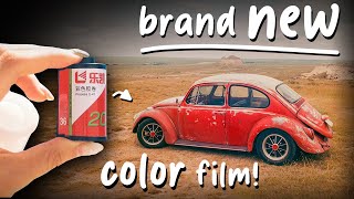 New 35mm Color Film! | Lucky C200 Review