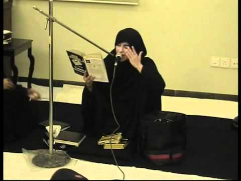 Zakira Ahlebait (a.s) Syeda Zeeshan Fatima 18