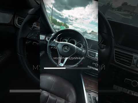 фото mercedes-benz e-класс amg iv (w212, s212) рестайлинг 0