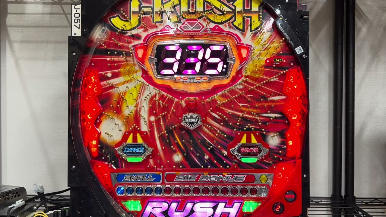 J-RUSH４