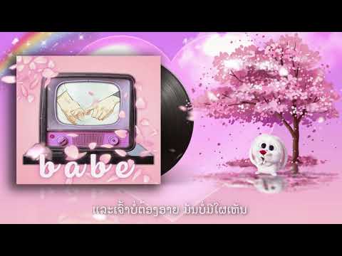 Swagwazz - Bae (Prod. Hayku)