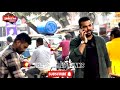 Fruit Ghayab Prank Part 2 Funny Prank Video Imroz Shaik Pranks Hyderabadi Comedy Video