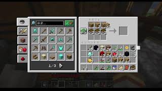 マインクラフト　黄昏と釣りと僕
