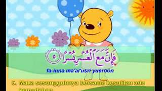 Download lagu Surah Alam Nasyrah Rumi 94 mp3 Download lagu Surah Alam Nasyrah Rumi 94 mp3