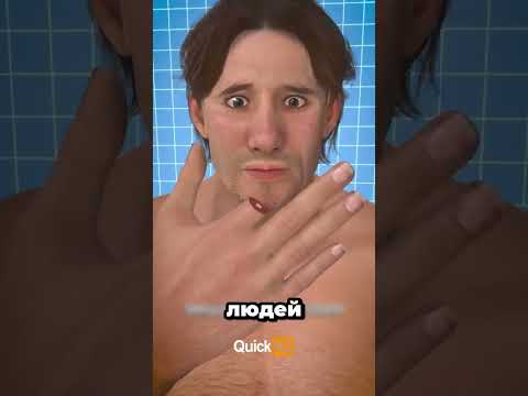 Безумные факты и немного науки #short #shorts #факты #наука #истории #on #rek #rge #fyp #foryou